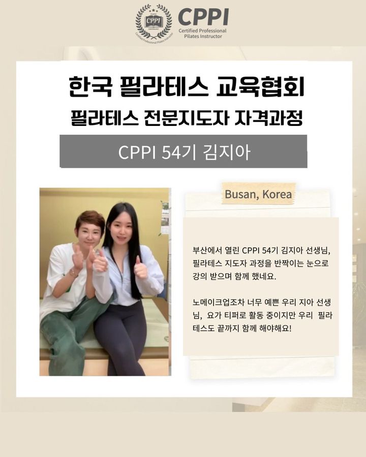CPPI ����� �ı� 5
